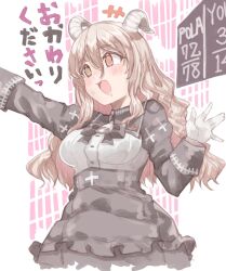  +++ 1girl alternate_costume azumaya_toride black_bow black_bowtie bow bowtie breasts brown_eyes brown_hair commentary_request cosplay demon_horns dress femme_soule femme_soule_(cosplay) frilled_dress frills gloves grey_dress hair_between_eyes highres horns kantai_collection medium_breasts pola_(kancolle) pukey_goddess_shot_trick smile solo translation_request waving white_gloves 