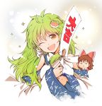  2girls bare_shoulders chibi detached_sleeves frog_hair_ornament gohei green_hair hair_ornament hair_ribbon hair_tubes hakurei_reimu ichizen_(o_tori) japanese_clothes kochiya_sanae long_hair long_sleeves miko multiple_girls one_eye_closed open_mouth portrait ribbon shirt smile snake_hair_ornament sparkle text touhou translation_request wide_sleeves yellow_eyes 