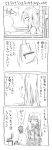  1boy 1girl 4koma blush comic cool-kyou_shinja danna_ga_nani_wo_itte_iru_ka_wakaranai_ken glasses hair long long_hair monochrome open_mouth translation_request tsunashi_hajime tsunashi_kaoru 