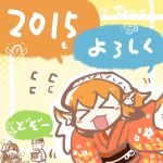  &gt;_&lt; 1boy 2015 2girls ahoge bird blush_stickers brown_hair feathered_wings glasses hair_over_one_eye happy_new_year harpy head_feathers head_scarf hirokazu_sasaki japanese_clothes kimono monster_girl multiple_girls new_year nobuyoshi-zamurai open_mouth rin_(torikissa!) siblings sisters sketch suzu_(torikissa!) torikissa! translated wings 