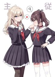  2girls adversarial_noise belt_collar black_pantyhose black_serafuku black_shirt black_skirt blonde_hair blue_eyes chain chain_leash closed_mouth collar commentary_request crossed_bangs double-parted_bangs eye_contact feet_out_of_frame grey_hair hand_on_own_hip hand_up hands_up heart highres holding holding_leash kiss kissing_hand leash long_hair looking_at_another medium_hair multiple_girls neckerchief original pantyhose pleated_skirt profile red_collar red_eyes red_neckerchief sailor_collar school_uniform serafuku shirt simple_background skirt smile speech_bubble spoken_heart spoken_squiggle squiggle standing sumisaki_yuzuna thigh-highs translation_request twintails twitter_username white_background white_sailor_collar white_thighhighs yuri zettai_ryouiki 