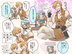  1girl 2boys :3 aged_up armlet beanie black_gloves blonde_hair blue_eyes blue_scarf blush braid brown_tunic commentary_request dew_(fire_emblem) father_and_child father_and_daughter father_and_son febail_(fire_emblem) fingerless_gloves fire_emblem fire_emblem:_genealogy_of_the_holy_war gloves hair_over_shoulder hat holding holding_sword holding_weapon jewelry long_hair multiple_boys open_mouth parent_and_child patty_(fire_emblem) ponytail scarf short_hair sitting sleeveless smile speech_bubble sword tenjin_(ahan) translation_request tunic v weapon 
