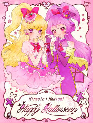  2girls asahina_mirai blonde_hair bow bowtie commentary_request cure_magical cure_miracle dress earrings elbow_gloves english_text gloves hair_bow happy_halloween hat holding_hands index_finger_raised inset_border izayoi_liko jewelry long_hair looking_at_viewer magical_girl mahou_girls_precure! multiple_girls nene_(oneoneo13) one_side_up outside_border pink_background pink_dress pink_eyes precure puffy_short_sleeves puffy_sleeves purple_dress purple_hair short_sleeves sleeveless sleeveless_dress smile two_side_up violet_eyes witch_hat 