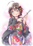  1girl :d absurdres ahoge blue_eyes brown_hair commentary_request dated hair_flaps hair_ribbon highres japanese_clothes jewelry kanon_(kurogane_knights) kantai_collection kimono looking_at_viewer new_year open_mouth ribbon ring shigure_(kantai_collection) smile solo 