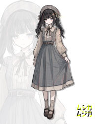  1girl alternate_costume belt beret black_belt black_hair black_ribbon black_shoes closed_mouth collared_shirt commentary_request dress full_body grey_dress grey_eyes grey_hat grey_shirt grey_socks hat highres holding_own_dress kurobe_nanoka long_hair long_sleeves looking_at_viewer mahou_shoujo_no_majo_saiban musica_musica neck_ribbon ribbon shirt shoes socks solo standing twintails white_background 