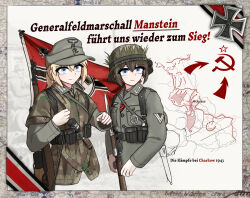  2girls ammunition_pouch arrow_(symbol) badge bayonet belt_buckle belt_pouch blue_eyes bolt_action border breast_pocket brown_border buckle buttons camouflage camouflage_helmet canteen chevron_(symbol) closed_mouth collared_shirt colored_text_highlight combat_helmet commentary cropped_torso cross english_commentary explosive flag german_text grenade grey_hat grey_jacket grey_shirt gun gun_on_back gun_sling hammer_and_sickle hat helmet highres holding holding_strap insignia iron_cross jacket lapels long_sleeves looking_ahead m43_field_cap map map_background mauser_98 medium_hair military military_hat military_jacket military_rank_insignia military_uniform multiple_girls nazi_war_ensign original patch pocket ponytail pouch red_ribbon red_star reichsadler ribbon rifle shirt short_hair sidelocks smock soldier soviet stahlhelm star_(symbol) stick_grenade stielhandgranate suspenders swastika weapon weapon_on_back wehrmacht weimar_29 woodland_camouflage world_war_ii 
