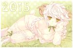  1girl 2015 alternate_costume asymmetrical_hair bed bed_sheet braid breasts carnelian collarbone elbow_rest goat_costume goat_ears goat_horns kantai_collection kemonomimi_mode large_breasts light_smile long_hair looking_at_viewer lying off_shoulder on_side silver_hair single_braid thigh-highs unryuu_(kantai_collection) very_long_hair wavy_hair white_clothes white_legwear yellow_eyes zettai_ryouiki 