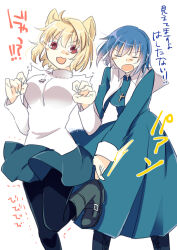  !? 2girls animal_ear_fluff animal_ears antenna_hair arcueid_brunestud black_pantyhose blonde_hair blue_hair blush boots breasts brown_boots buckle_boot cat_ears cat_girl ciel_(tsukihime) closed_eyes collar cross cross_necklace hair_intakes jewelry miniskirt motion_lines multiple_girls necklace nun open_mouth pantyhose plaid_clothes plaid_skirt red_eyes robe short_hair sidelocks skirt slapping spanking standing standing_on_one_leg surprised sweat sweater translation_request trembling tsukihime tsukihime_(remake) turtleneck turtleneck_sweater uyuki_(ouun) white_collar white_sweater wing_collar 