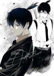  1boy absurdres artist_name belt belt_buckle black_hair black_jacket black_necktie black_pants blue_eyes buckle chainsaw_man commentary dress_shirt earrings hair_between_eyes hayakawa_aki hayate_aki high_ponytail highres jacket jewelry katana male_focus medium_hair multiple_views necktie open_mouth pants parted_lips ponytail shirt short_ponytail shoulder_strap signature simple_background solo stud_earrings suit_jacket sword sword_on_back teeth weapon weapon_on_back white_background white_shirt 