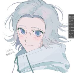  1boy aotsuki_eito art_program_in_frame eyelashes glasses grey_hair jacket kamonekm looking_at_viewer male_focus portrait screenshot short_hair simple_background smile solo the_hundred_line_-last_defense_academy- translation_request violet_eyes white_background white_jacket 