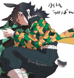  1boy animal_ears black_hair black_jacket black_pants blush checkered_haori closed_mouth commentary_request demon_slayer_uniform hair_between_eyes haori high_collar jacket japanese_clothes kikkoumon kimetsu_no_yaiba long_hair looking_at_viewer low_ponytail lying male_focus pants ponytail print_haori simple_background solo spiky_hair tail tobidayooon tomioka_giyuu translation_request white_background 