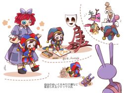  1other 2boys 2girls :3 :d @_@ \o/ ^_^ aged_down arms_up asymmetrical_gloves bald bare_arms bare_legs black_mouth blue_eyes blue_gloves blue_shirt blue_shorts blush blush_stickers bow box brown_hair buttons candy center-flap_bangs character_doll chess_piece child child's_drawing closed_eyes collared_dress collared_shirt colored_skin comedy_and_tragedy_masks commentary_request contrast_collar crayon crayon_drawing crossed_arms doll double-parted_bangs drawing_(action) dress eyeshadow fewer_digits food frilled_sleeves frills from_behind full_body furry furry_male gangle_(the_amazing_digital_circus) gloves grey_eyeshadow gummigoo hair_bow hands_up hat hat_bell height_difference highres holding holding_candy holding_crayon holding_doll holding_food holding_hands holding_lollipop holding_paper hollow_eyes ichi_kura64 jax_(the_amazing_digital_circus) jester jester_cap king_(chess) kinger_(the_amazing_digital_circus) lollipop looking_at_another looking_down makeup mask mismatched_gloves multicolored_eyes multiple_boys multiple_girls no_eyebrows no_nose notice_lines open_mouth outstretched_arms paper petticoat pom_pom_(clothes) pomni_(the_amazing_digital_circus) portrait puffy_short_sleeves puffy_shorts puffy_sleeves purple_bow purple_dress purple_skin rabbit_boy ragatha_(the_amazing_digital_circus) rayman_limbs red_eyes red_gloves red_hair red_ribbon red_shirt red_shorts ribbon shadow shirt short_hair short_sleeves shorts sidelocks simple_background sitting smile standing standing_on_one_leg striped_clothes striped_hat striped_headwear striped_shirt striped_shorts swirl_lollipop the_amazing_digital_circus translation_request triangle_nose twitter_username two-tone_eyes two-tone_shirt two-tone_shorts vertical-striped_clothes vertical-striped_headwear vertical-striped_shirt vertical-striped_shorts wariza white_background white_gloves white_mask yellow_trim zooble_(the_amazing_digital_circus) 