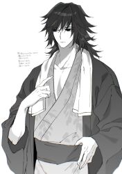  1boy blue_eyes closed_mouth commentary_request fingernails greyscale hair_between_eyes hand_up haori highres japanese_clothes jasmineteeea kimetsu_no_yaiba kimono long_hair looking_to_the_side low_ponytail male_focus monochrome ponytail simple_background solo spiky_hair spot_color standing tomioka_giyuu translation_request white_background 