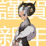  1girl blue_eyes flat_chest horns looking_at_viewer new_year original pointy_ears pump_(artist) sheep sheep_horns short_hair solo yellow_background 
