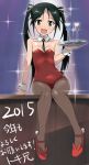  1girl 2015 :d alternate_costume aqua_eyes arm_support bare_shoulders black_hair blush bunnysuit collarbone detached_collar francesca_lucchini hair_ribbon highres long_hair looking_at_viewer new_year open_mouth pantyhose ribbon sitting small_breasts smile solo sparkle strike_witches tray twintails very_long_hair wrist_cuffs yumekaranigeruna 