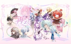  4boys 6+girls aglaea_(honkai:_star_rail) alternate_costume anaxa_(honkai:_star_rail) aqua_hair belt black_hair blonde_hair blue_hair book castorice_(honkai:_star_rail) cerydra_(honkai:_star_rail) chinese_commentary chrysos_heirs_(honkai:_star_rail) cipher_(honkai:_star_rail) cloak commentary_request cyrene_(demiurge)_(honkai:_star_rail) cyrene_(honkai:_star_rail) dan_heng_(honkai:_star_rail) dan_heng_(permansor_terrae)_(honkai:_star_rail) dress evernight_(honkai:_star_rail) hair_ornament highres holding holding_book holding_umbrella honkai:_star_rail honkai_(series) horns hyacine_(honkai:_star_rail) hysilens_(honkai:_star_rail) instrument long_hair looking_at_viewer looking_back march_7th_(honkai:_star_rail) multiple_boys multiple_girls mydei_(honkai:_star_rail) outstretched_arm phainon_(honkai:_star_rail) pink_hair playing_instrument red_hair red_tattoo stelle_(honkai:_star_rail) thigh_belt thigh_strap trailblazer_(honkai:_star_rail) tribbie_(honkai:_star_rail) umbrella xianyangyutoumalingshu 