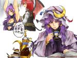  2girls book crescent_hair_ornament cup demon_wings hair_ornament hat hexagram koakuma multiple_girls patchouli_knowledge purple_hair red_eyes redhead ryuuichi_(f_dragon) star_of_david teacup touhou violet_eyes wings 