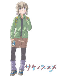  1girl backpack bag black_leggings black_shirt blue_eyes brown_skirt can closed_mouth commentary_request green_jacket grey_hair hal-py holding holding_can jacket kamiina_botan_yoeru_sugata_wa_yuri_no_hana leggings loose_socks purple_socks shirt short_hair simple_background skirt smile socks solo tonami_ibuki violet_eyes white_background 