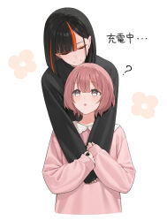  2girls :o ? absurdres amayui_moka black_hair black_sweater blush bokuhakiyoshi choya_hanabi closed_eyes closed_mouth commentary_request cropped_torso flower_symbol grey_eyes highres hug hug_from_behind multicolored_hair multiple_girls orange_streaks parted_lips pink_hair pink_sweater short_hair simple_background smile streaked_hair sweater translation_request virtual_youtuber vspo! white_background yuri 