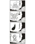  2girls 4koma :3 bird bkub clouds comic dreaming eagle eggplant elf highres jewelry monochrome mount_fuji multiple_girls necklace new_year pointy_ears poptepipic popuko simple_background sleeping staff translated 