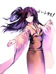  1girl cowboy_shot haori_iori long_hair looking_at_viewer obi original outstretched_hand purple_hair sash simple_background solo violet_eyes white_background 