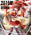  1girl 2015 adapted_costume ascot bare_shoulders black_legwear bow breast_hold breasts cherry_blossoms hair_bow hair_tubes hakurei_reimu looking_at_viewer new_year payot petals red_eyes skirt solo sumapan thigh-highs torii touhou zettai_ryouiki 