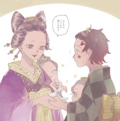  1boy 333111188833 3girls character_request child commentary_request highres japanese_clothes kamado_tanjirou kimetsu_no_yaiba multiple_girls open_mouth red_lips speech_bubble sweat 
