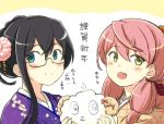  2girls :d @_@ akashi_(kantai_collection) black_hair blue_eyes bust engiyoshi failure_penguin folded_ponytail glasses green_eyes hair_ornament horns japanese_clothes kantai_collection kimono long_hair looking_at_viewer multiple_girls new_year ooyodo_(kantai_collection) open_mouth payot pink_hair revision sheep sheep_horns smile translated 