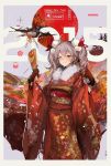  1girl 2015 blush cowboy_shot fur_collar grey_hair happy_new_year japanese_clothes kimono lm7_(op-center) new_year obi one_eye_closed original paddle red_eyes sash sketch smile solo translated twintails 