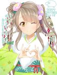  1girl 2015 ;) alternate_hairstyle braid brown_eyes brown_hair flower hair_flower hair_ornament happy_new_year heart heart_hands japanese_clothes kimono looking_at_viewer love_live!_school_idol_project minami_kotori new_year one_eye_closed single_braid smile solo suzume_miku translated 