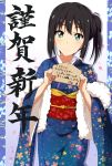  1girl black_hair blush cowboy_shot ema floral_print green_eyes hair_up hitotsuki_nanoka idolmaster idolmaster_cinderella_girls japanese_clothes kimono long_hair new_year obi sash shibuya_rin side_ponytail solo translated 