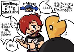  1boy 1girl blue_eyes facial_mark fis_(t83192933) hair_over_one_eye idolmaster idolmaster_(classic) idolmaster_million_live! julia_(idolmaster) kisaragi_chihaya object_head open_mouth p-head_producer print_shirt producer_(idolmaster) red_hair shirt short_hair short_sleeves smile speech_bubble star_(symbol) star_facial_mark translation_request 