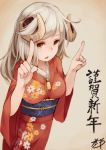  1girl bell brown_eyes horns japanese_clothes jewelry kimono long_hair looking_at_viewer necklace new_year open_mouth original pointing pointing_up roll_okashi sheep_horns silver_hair sketch solo translated 