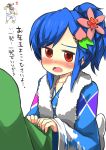  1girl alternate_costume alternate_hairstyle blue_hair blush chang_koehan flower gaoo_(frpjx283) hair_flower hair_ornament highres hinanawi_tenshi japanese_clothes kimono red_eyes touhou 