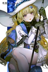  1girl big_hat black_collar black_ribbon blonde_hair blue_rope blue_sash blush collar_jewel collared_shirt gloves hair_bun hair_intakes hair_ornament hair_ribbon hairband hairclip high-waist_skirt highres holding holding_staff invisible_chair jewelry john_kafka legs_together long_hair looking_at_viewer multicolored_eyes open_mouth pantyhose phoebe_(wuthering_waves) pink_eyes pleated_skirt purple_eyes ribbon rope rope_necklace sash skirt sombrero staff wavy_hair white_hairband white_hat white_pantyhose wuthering_waves x_hair_ornament 