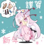  1girl chibi drooling fox_mask hata_no_kokoro head_tilt japanese_clothes kimono long_hair looking_at_viewer mask mask_on_head milkpanda pink_eyes pink_hair solo touhou translation_request triangle_mouth very_long_hair 