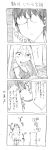  1boy 1girl 4koma blush comic cool-kyou_shinja danna_ga_nani_wo_itte_iru_ka_wakaranai_ken glasses hair long long_hair monochrome open_mouth translation_request tsunashi_hajime tsunashi_kaoru 