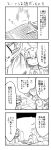  1boy 1girl 4koma blush comic cool-kyou_shinja danna_ga_nani_wo_itte_iru_ka_wakaranai_ken glasses hair highres long long_hair monochrome open_mouth translation_request tsunashi_hajime tsunashi_kaoru 