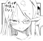  1boy 1girl 4koma blush comic cool-kyou_shinja danna_ga_nani_wo_itte_iru_ka_wakaranai_ken glasses hair long long_hair lowres monochrome open_mouth translation_request tsunashi_hajime tsunashi_kaoru 