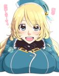  1girl atago_(kantai_collection) beret black_gloves blonde_hair blue_eyes blush breast_rest breasts gloves hat kantai_collection large_breasts long_hair looking_at_viewer military military_uniform neko_majin open_mouth smile solo translation_request uniform 