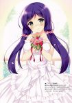  1girl absurdres bekotarou blush bouquet breasts flower green_eyes highres looking_at_viewer love_live!_school_idol_project low_twintails purple_hair ribbon rose smile toujou_nozomi twintails wedding_dress 