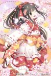  1girl ;d black_eyes black_hair cherry_blossoms gunshin_shoukan_ark_knights japanese_clothes kimono kuroinu lolita_fashion long_hair looking_at_viewer official_art one_eye_closed open_mouth outstretched_arms petals ponytail smile solo spread_arms wa_lolita 