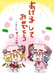  2girls :d =3 =d bat_wings blonde_hair blue_hair chibi commentary_request flandre_scarlet highres horns looking_at_viewer mob_cap multiple_girls noai_nioshi open_mouth red_eyes remilia_scarlet sheep_horns side_ponytail smile touhou translation_request wings 