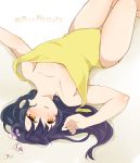  1girl blue_hair collarbone highres long_hair looking_at_viewer love_live!_school_idol_project lying on_back one-piece_swimsuit open_mouth purin0 solo sonoda_umi swimsuit upside-down yellow_eyes yellow_swimsuit 