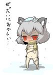  1girl animal_ears blush bra cold flat_chest grey_hair mouse_ears nazrin panties red_eyes scarf shaking short_hair snow solo tail tears touhou underwear zannen_na_hito 