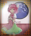  1girl bandages bare_tree blouse border chain cuffs double_bun ellipsis_(mitei) flower hands_together highres ibaraki_kasen indoors interlocked_fingers light_particles looking_at_viewer manacles pink_eyes pink_hair pink_rose rose short_hair skirt solo tabard tareme touhou tree window 