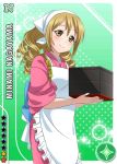  1girl apron artist_request blonde_hair blush bow brown_eyes card_(medium) character_name curly_hair looking_at_viewer love_live!_school_idol_festival love_live!_school_idol_project lunchbox nagayama_minami official_art smile solo 