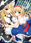  2girls alice_margatroid apron blonde_hair blue_dress blue_eyes blush capelet couple dress hairband hand_on_another&#039;s_cheek hand_on_another&#039;s_face hat hug kirisame_marisa long_hair looking_at_viewer multiple_girls one_eye_closed open_mouth pantyhose sash short_hair smile star touhou waist_apron witch_hat yellow_eyes yuri yuzuki_(blossom) 