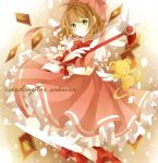  1girl ahoge brown_hair card cardcaptor_sakura cerberus clow_card dress frills fuuin_no_tsue gloves green_eyes hat kinomoto_sakura magical_girl mikoto_(cotot) puffy_short_sleeves puffy_sleeves ribbon short_hair short_sleeves smile solo thigh-highs wand white_legwear wings 