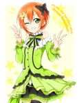  dress green_eyes hairpins hoshizora_rin karamoneeze love_live!_school_idol_project orange_hair ribbon short_hair smile wink 